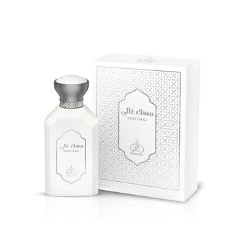 Rayef Unisex Musk Ghali EDP Spray 3.4 oz - Luxurious Fragrance Available Online in Hong Kong & China