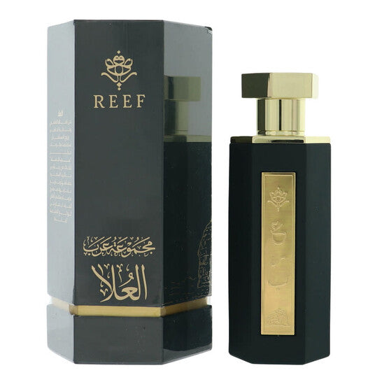 Reef Perfumes Ladies Alula Arabs Collection EDP Spray 3.4 oz Fragrances - Luxurious Fragrance Available Online in Hong Kong & China