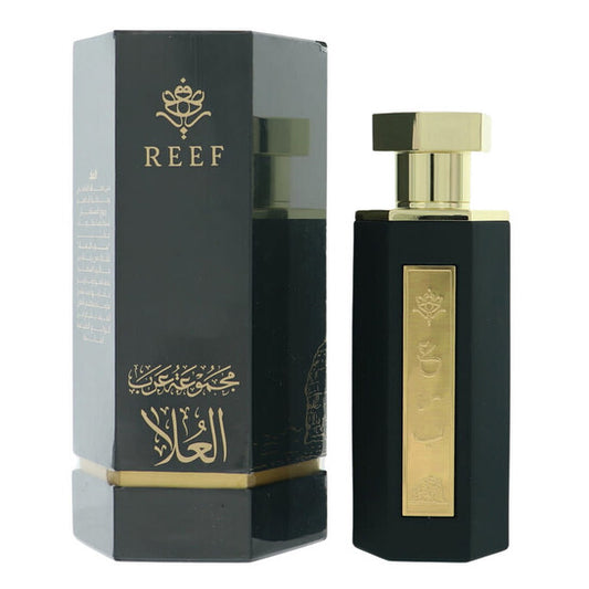 Reef Perfumes Ladies Alula Arabs Collection EDP Spray 3.4 oz Fragrances - Luxurious Fragrance Available Online in Hong Kong & China