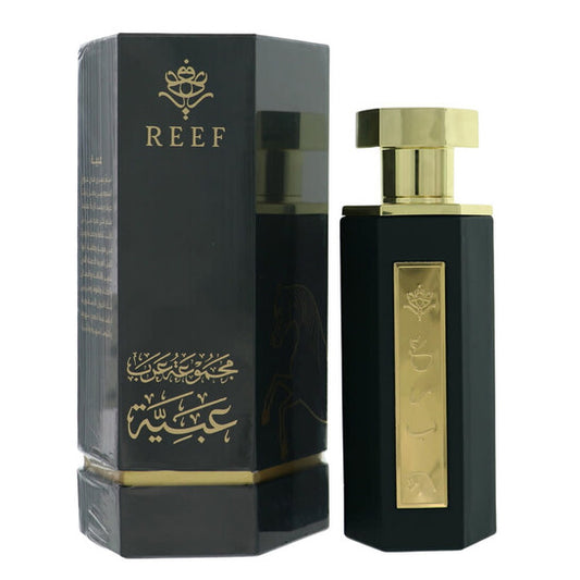 Reef Perfumes Ladies Obaya Arabs Collection EDP Spray 3.4 oz Fragrances - Luxurious Fragrance Available Online in Hong Kong & China