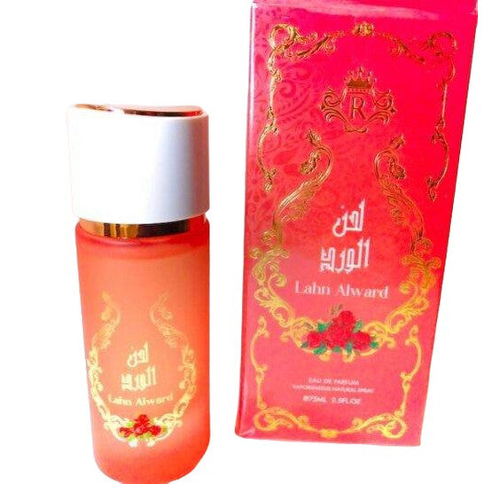 Risala Men's Lahn Alward EDP 2.5 oz Fragrances (Wholesale) - Luxurious Fragrance Available Online in Hong Kong & China