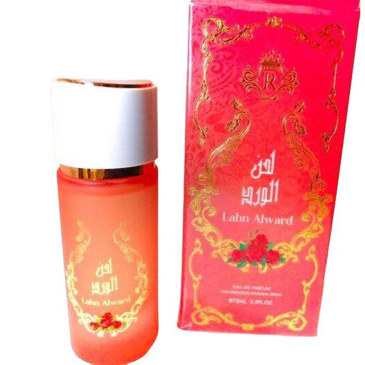 Risala Men's Lahn Alward EDP 2.5 oz Fragrances (Wholesale) - Luxurious Fragrance Available Online in Hong Kong & China