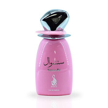 Risala Men's Sensuelle EDP Spray 3.4 oz - Luxurious Fragrance Available Online in Hong Kong & China