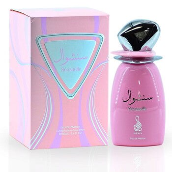 Risala Men's Sensuelle EDP Spray 3.4 oz Fragrances (Wholesale) - Luxurious Fragrance Available Online in Hong Kong & China