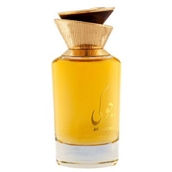 Risala Unisex Jockey EDP Spray 3.3 oz (Wholesale) - Luxurious Fragrance Available Online in Hong Kong & China