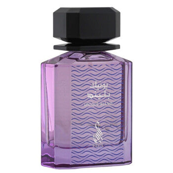 Risala Unisex Unique Blend EDP Spray 3.3 oz - Luxurious Fragrance Available Online in Hong Kong & China