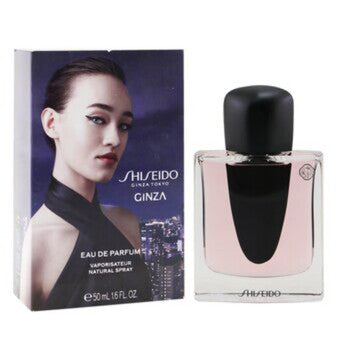 Shiseido Ladies Ginza EDP Spray 1.7 oz Fragrances (Wholesale) - Luxurious Fragrance Available Online in Hong Kong & China
