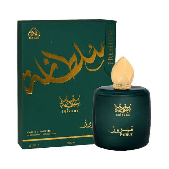 Sultana Ladies Fairuz Eau De Parfum EDP 3.3 oz Fragrances - Luxurious Fragrance Available Online in Hong Kong & China