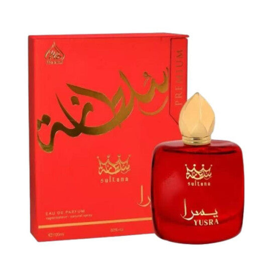 Sultana Ladies Yusra EDP Spray 3.3 oz Fragrances - Luxurious Fragrance Available Online in Hong Kong & China