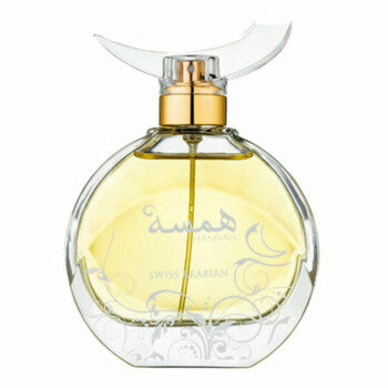 Swiss Arabian Ladies Hamsah EDP Spray 2.71 oz - Luxurious Fragrance Available Online in Hong Kong & China