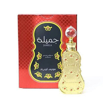 Swiss Arabian Ladies Jamila Perfume Oil 0.5 oz - Luxurious Fragrance Available Online in Hong Kong & China