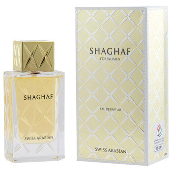 Swiss Arabian Ladies Shaghaf EDP Spray 2.5 oz - Luxurious Fragrance Available Online in Hong Kong & China