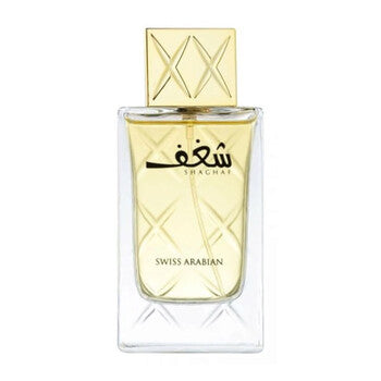 Swiss Arabian Ladies Shaghaf EDP Spray 2.5 oz (Tester) - Luxurious Fragrance Available Online in Hong Kong & China