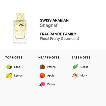 Swiss Arabian Ladies Shaghaf EDP Spray 2.5 oz (Tester) - Luxurious Fragrance Available Online in Hong Kong & China