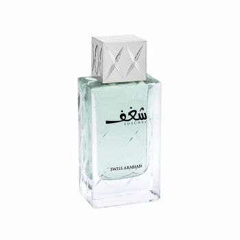 Swiss Arabian Men's Shaghaf Blue EDP Spray 2.5 oz (Tester) - Luxurious Fragrance Available Online in Hong Kong & China