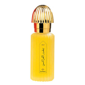 Swiss Arabian Unisex Bakhoor Al Arais EDP Spray 1.69 oz - Luxurious Fragrance Available Online in Hong Kong & China