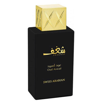 Swiss Arabian Unisex Shaghaf Oud Aswad EDP Spray 2.5 oz - Luxurious Fragrance Available Online in Hong Kong & China