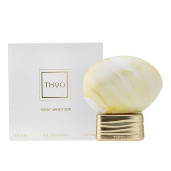 The House Of Oud Unisex What About Pop EDP Spray 2.5 oz (Wholesale) - Luxurious Fragrance Available Online in Hong Kong & China