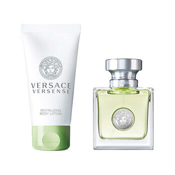 Versace Ladies Versense Gift Set - Luxurious Fragrance Available Online in Hong Kong & China