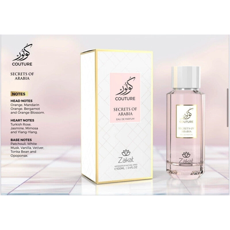 Zakat Unisex Secret Of Arabia Couture EDP 3.4 oz Fragrances - Luxurious Fragrance Available Online in Hong Kong & China