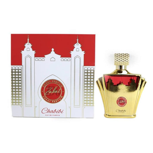 Zakat Unisex Z96 EDP Spray 3.4 oz Fragrances (Wholesale) - Luxurious Fragrance Available Online in Hong Kong & China